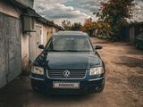 Volkswagen Passat 2002 года за 2 900 000 тг. в Актобе