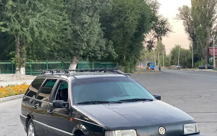 Volkswagen Passat 1993 годаfor1 300 000 тг. в Тараз