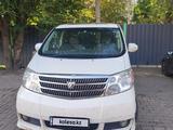 Toyota Alphard 2004 годаfor8 000 000 тг. в Уральск – фото 2