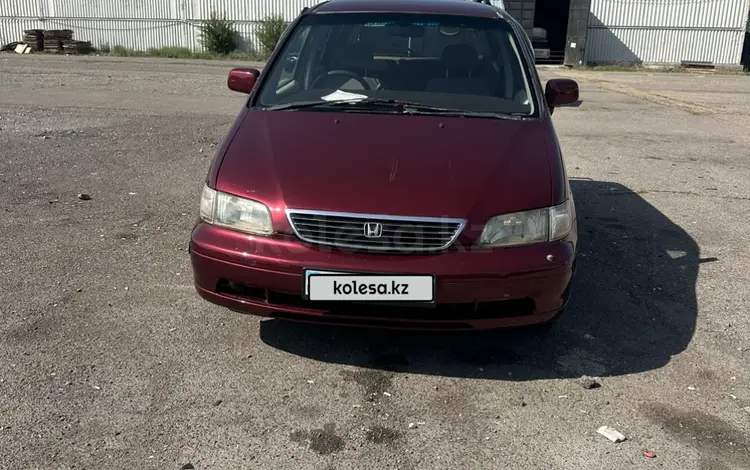 Honda Odyssey 1996 года за 1 800 000 тг. в Алматы