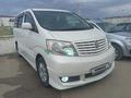 Toyota Alphard 2005 года за 6 990 000 тг. в Атырау – фото 3