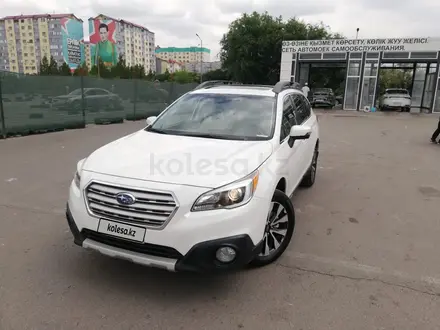 Subaru Outback 2015 года за 11 200 000 тг. в Алматы – фото 70