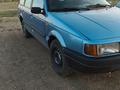 Volkswagen Passat 1992 годаүшін1 100 000 тг. в Караганда – фото 2