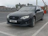 Subaru Legacy 2007 годаүшін4 000 000 тг. в Алматы – фото 5