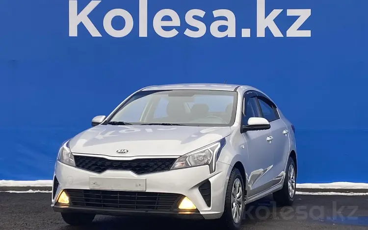 Kia Rio 2021 года за 9 530 000 тг. в Алматы