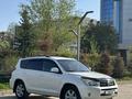 Toyota RAV4 2006 годаүшін6 500 000 тг. в Актобе