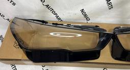 Стекло фары на BMW F15/F10/G30/G60/E70/G05/G07/G18/G60/ за 20 000 тг. в Алматы – фото 4