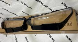 Стекло фары на BMW F15/F10/G30/G60/E70/G05/G07/G18/G60/ за 20 000 тг. в Алматы – фото 3