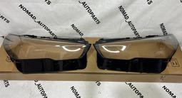 Стекло фары на BMW F15/F10/G30/G60/E70/G05/G07/G18/G60/ за 20 000 тг. в Алматы