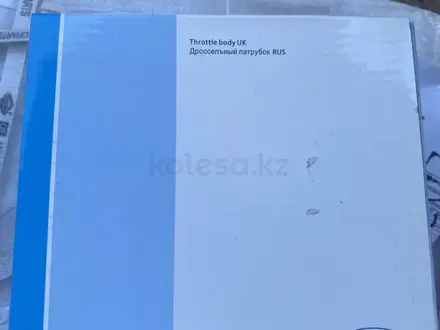 Дроссельная заслонка Элкар 8 кл 2114 за 30 000 тг. в Алматы