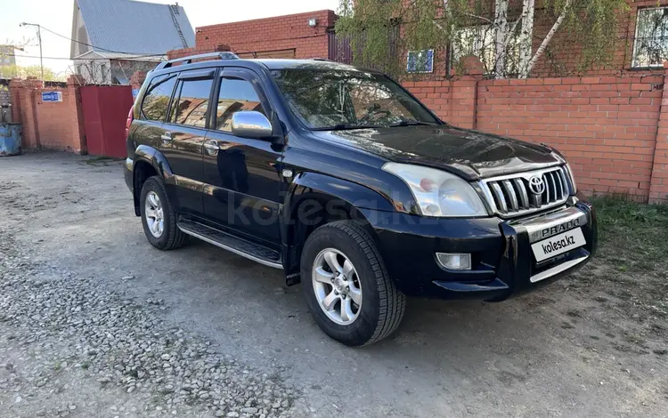 Toyota Land Cruiser Prado 2006 года за 10 200 000 тг. в Петропавловск