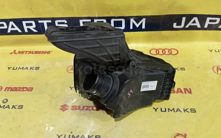 Корпус воздушного фильтра Audi за 10 000 тг. в Караганда