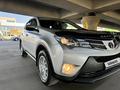 Toyota RAV4 2014 годаfor10 000 000 тг. в Алматы – фото 22