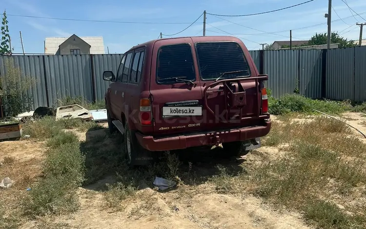 Toyota Land Cruiser 1997 годаfor3 000 000 тг. в Атырау