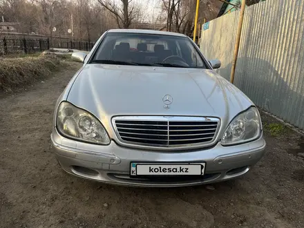 Mercedes-Benz S 320 2000 года за 3 700 000 тг. в Алматы