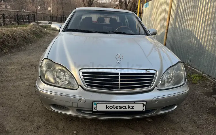 Mercedes-Benz S 320 2000 года за 3 700 000 тг. в Алматы