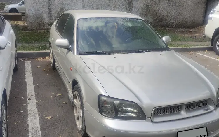 Subaru Legacy 1999 года за 3 200 000 тг. в Алматы