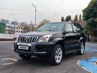 Toyota Land Cruiser Prado 2006 годаүшін11 200 000 тг. в Алматы