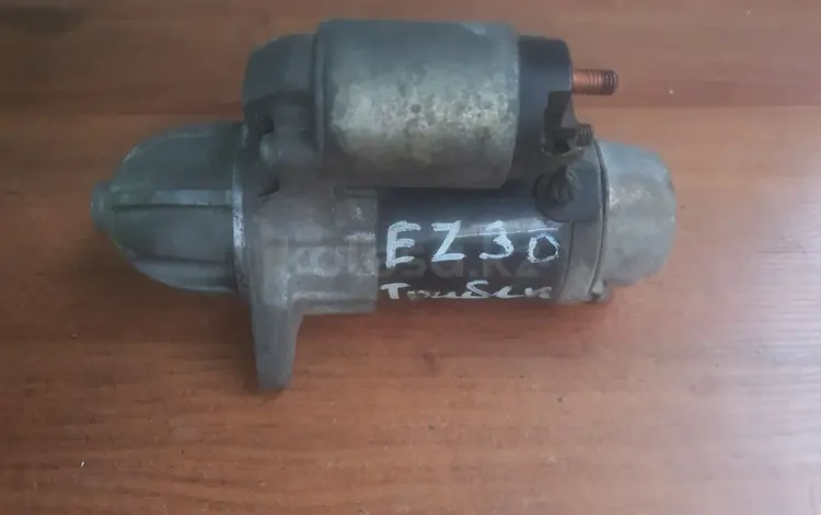 Стартер ez30 за 15 000 тг. в Алматы