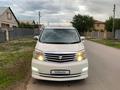 Toyota Alphard 2005 года за 5 500 000 тг. в Нур-Султан (Астана) – фото 6