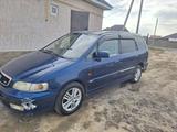 Honda Odyssey 1998 года за 2 400 000 тг. в Талдыкорган – фото 4