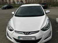 Hyundai Elantra 2014 года за 6 450 000 тг. в Усть-Каменогорск