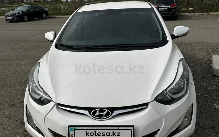 Hyundai Elantra 2014 годаүшін6 550 000 тг. в Усть-Каменогорск