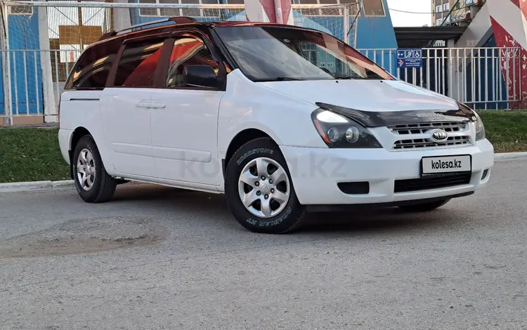 Kia Carnival 2009 года за 7 500 000 тг. в Атырау