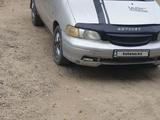 Honda Odyssey 1997 годаүшін2 700 000 тг. в Семей
