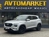 Hyundai Creta 2022 годаүшін8 800 000 тг. в Уральск