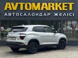 Hyundai Creta 2022 годаүшін8 800 000 тг. в Уральск – фото 3