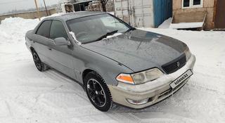 Toyota Mark II 1998 года за 2 400 000 тг. в Алматы