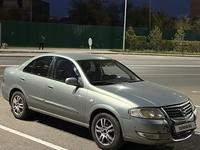 Nissan Almera Classic 2007 годаүшін3 000 000 тг. в Астана