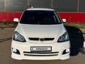 Toyota Ipsum 2008 годаүшін6 500 000 тг. в Актобе – фото 16