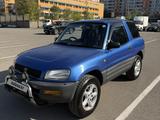 Toyota RAV4 1995 годаүшін3 200 000 тг. в Алматы