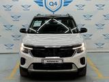 Kia Seltos 2024 годаүшін9 850 000 тг. в Алматы – фото 2