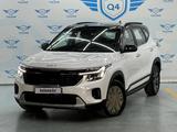 Kia Seltos 2024 годаүшін9 850 000 тг. в Алматы