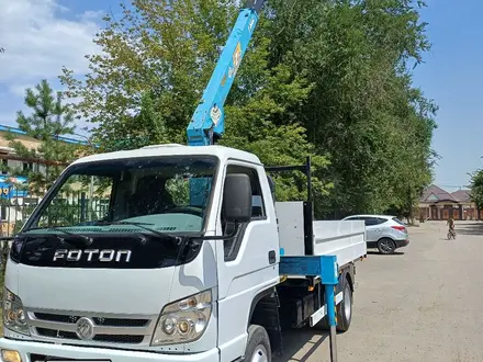 Foton  Aumark BJ10xx/11xx 2016 года за 10 000 000 тг. в Алматы – фото 7