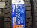 Sailun Ice Blazer Arctic EVO 235/50 R20 104T 255/45 R20 105T за 300 000 тг. в Алматы – фото 2