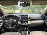 Toyota RAV4 2007 года за 5 900 000 тг. в Атырау – фото 3