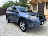 Toyota RAV4 2007 года за 5 900 000 тг. в Атырау