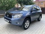 Toyota RAV4 2007 года за 5 900 000 тг. в Атырау – фото 2