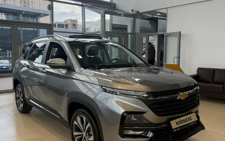 Chevrolet Captiva 2LT 2025 годаүшін11 690 000 тг. в Астана