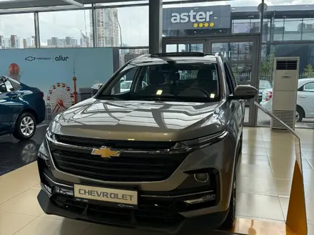 Chevrolet Captiva 2LT 2025 года за 11 690 000 тг. в Астана – фото 2