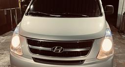 Hyundai Starex 2008 года за 6 500 000 тг. в Алматы