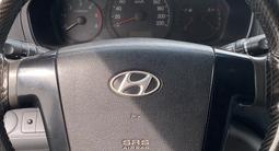 Hyundai Starex 2008 года за 6 500 000 тг. в Алматы – фото 5