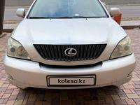 Lexus RX 330 2003 года за 7 200 000 тг. в Жанаозен