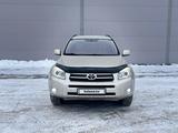 Toyota RAV4 2007 годаfor6 290 000 тг. в Караганда – фото 2