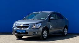 Chevrolet Cobalt 2023 года за 6 680 000 тг. в Алматы