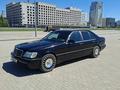 Mercedes-Benz S 320 1998 года за 5 000 000 тг. в Астана – фото 5